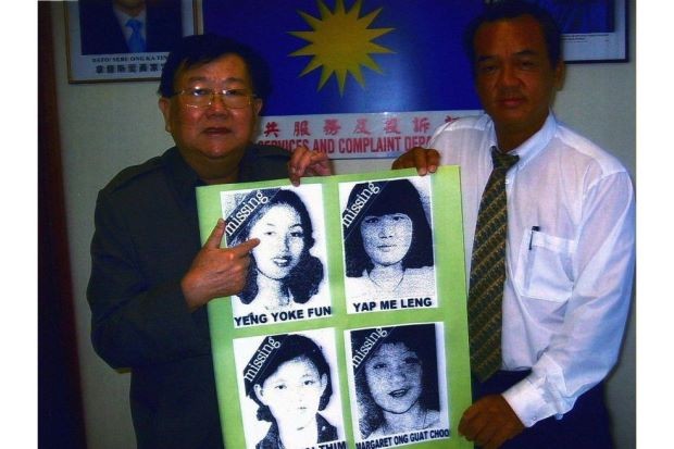 Unsolved Crimes - Social Escorts